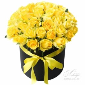 Коробка «Желтые розы»